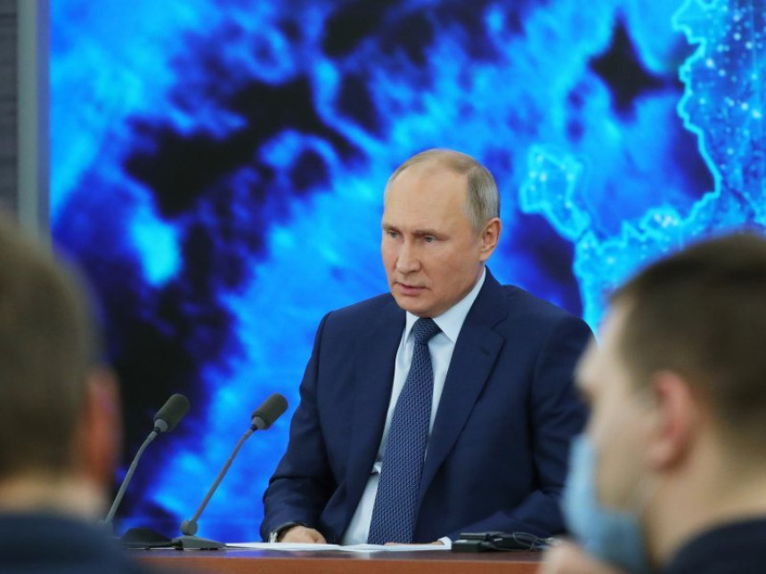 Završena godišnja konferencija nakon četiri časa