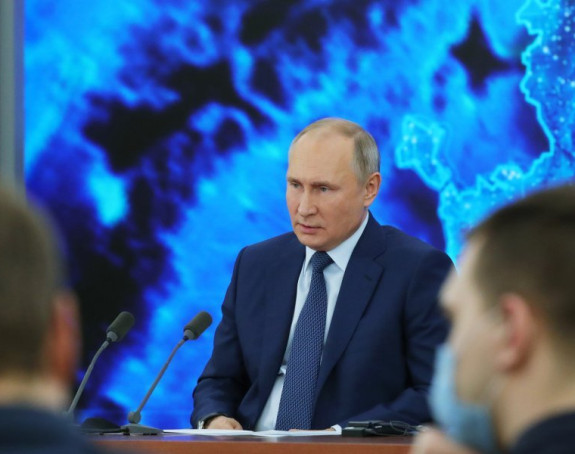 Završena godišnja konferencija nakon četiri časa