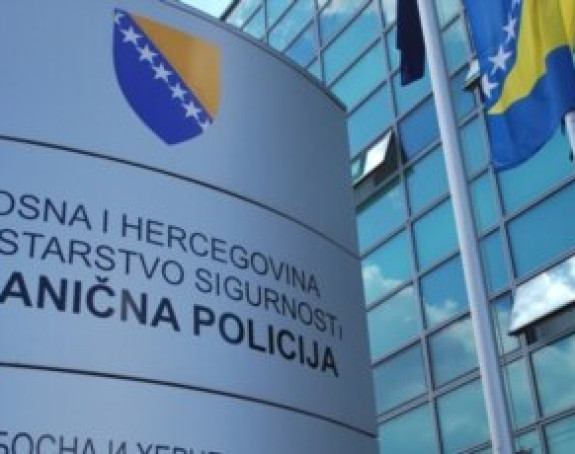 Skandal: Provaljeno u sjedište Granične službe BiH