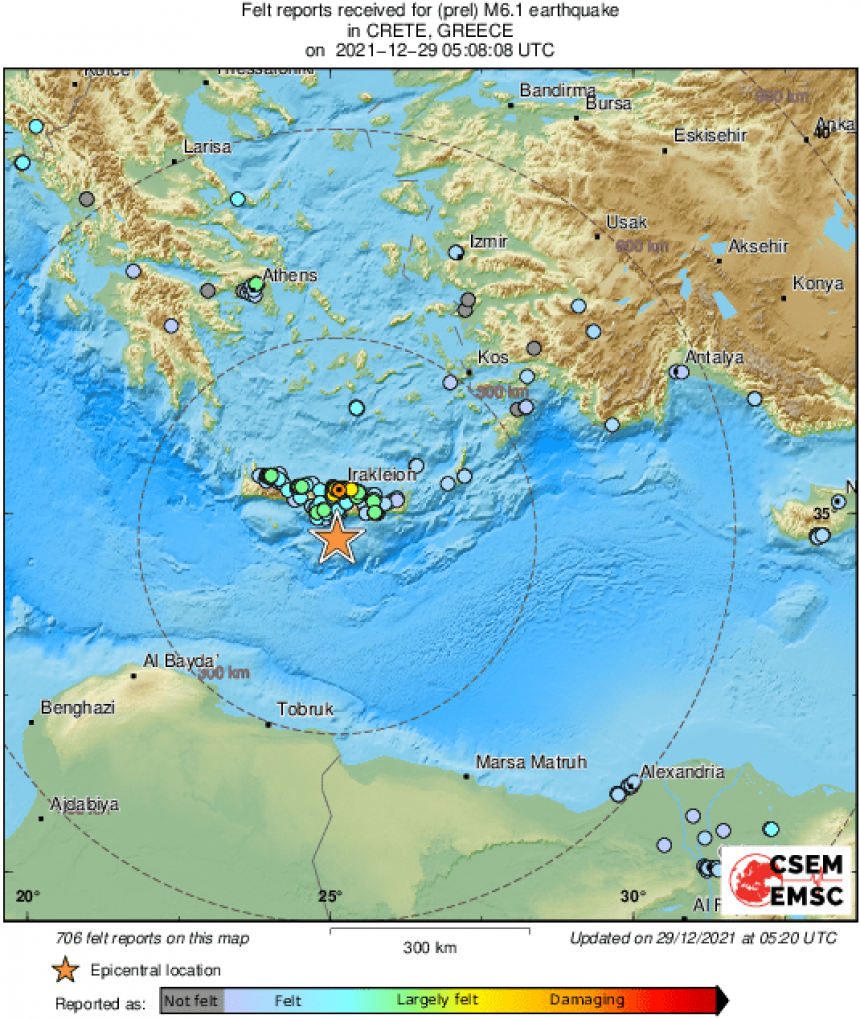 Рано јутрос Грчку погодио снажан земљотрес