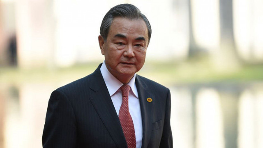 Vang Ji pozdravlja diplomatski rad Kine u 2021. godini