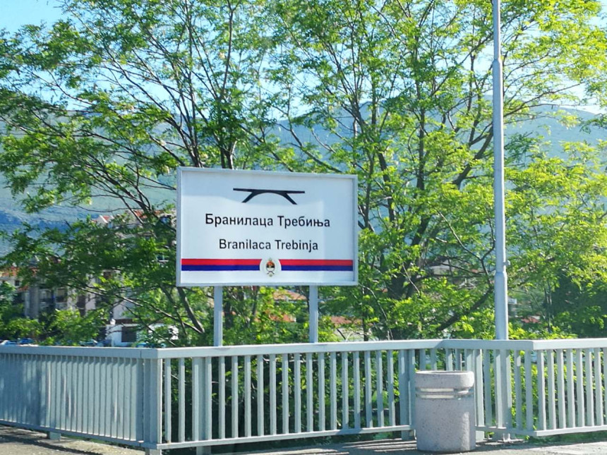 Policajac spasio ženu u novogodišnoj noći