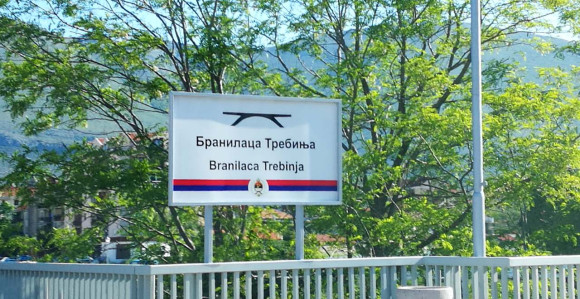 Policajac spasio ženu u novogodišnoj noći