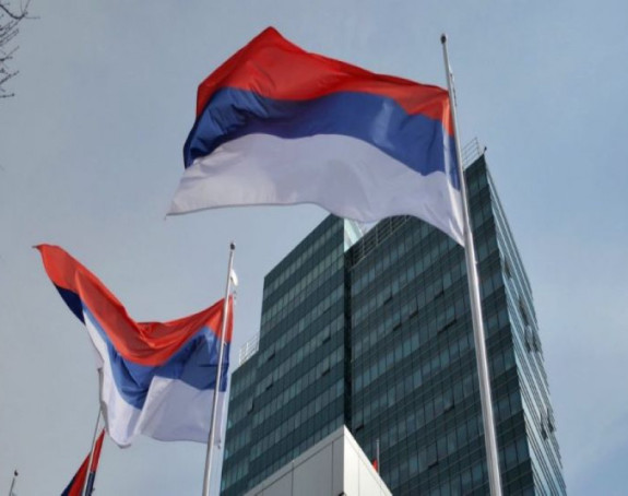 MUP: Proslavite dostojanstveno Dan Republike Srpske