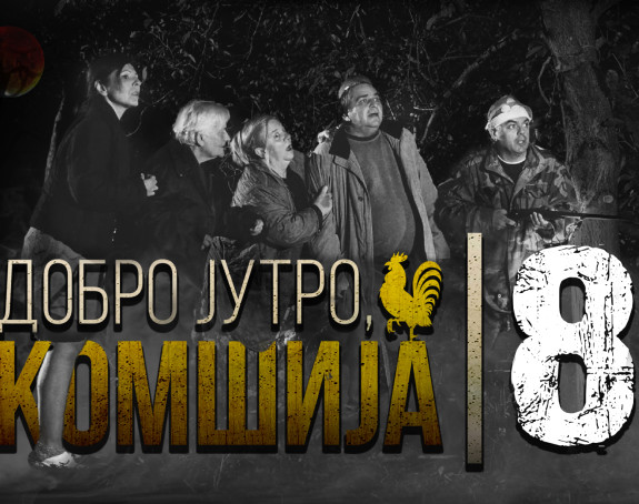 Na YouTube kanalu BN TV premijerno: Dobro jutro komšija