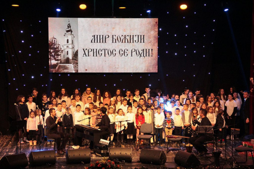 Традиционални Божићни концерт у Мостару