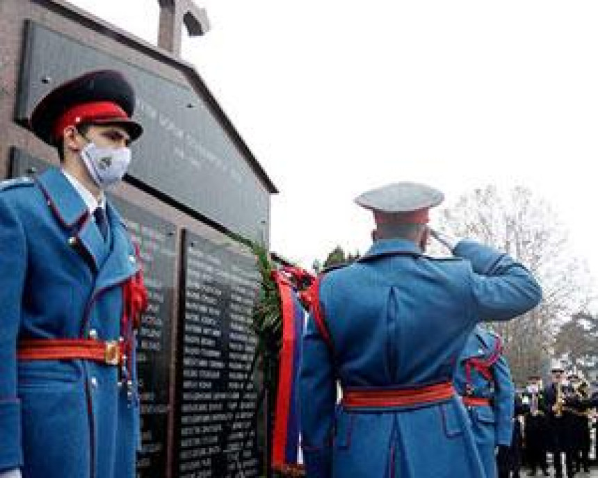 Počela ceremonija obilježavanja Dana Republike Srpske