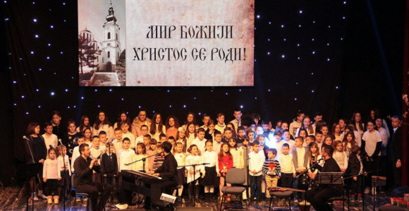 Tradicionalni Božićni koncert u Mostaru