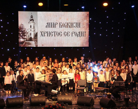 Tradicionalni Božićni koncert u Mostaru