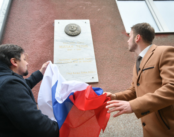 U čast heroju: Otkrivena Spomen-ploča Milanu Tepiću