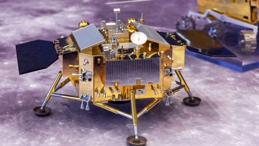 Кинеска лунарна сонда детектује воду на Мјесецу