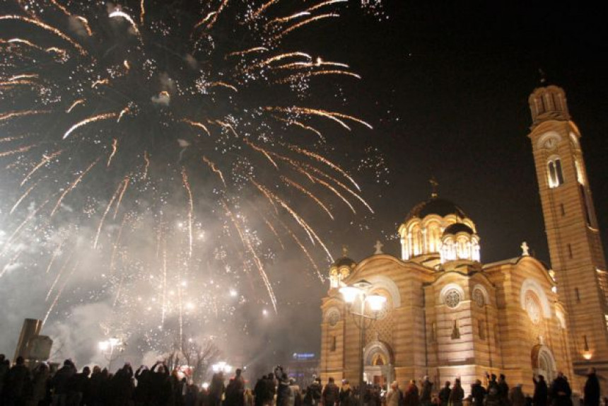 Свечано у Српској уочи православне Нове године