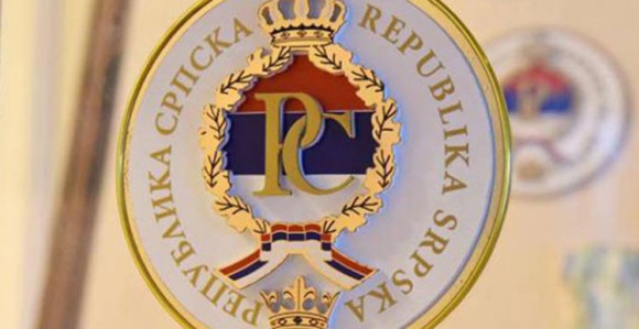 U Republici Srpskoj sutra praznik i neradni dan