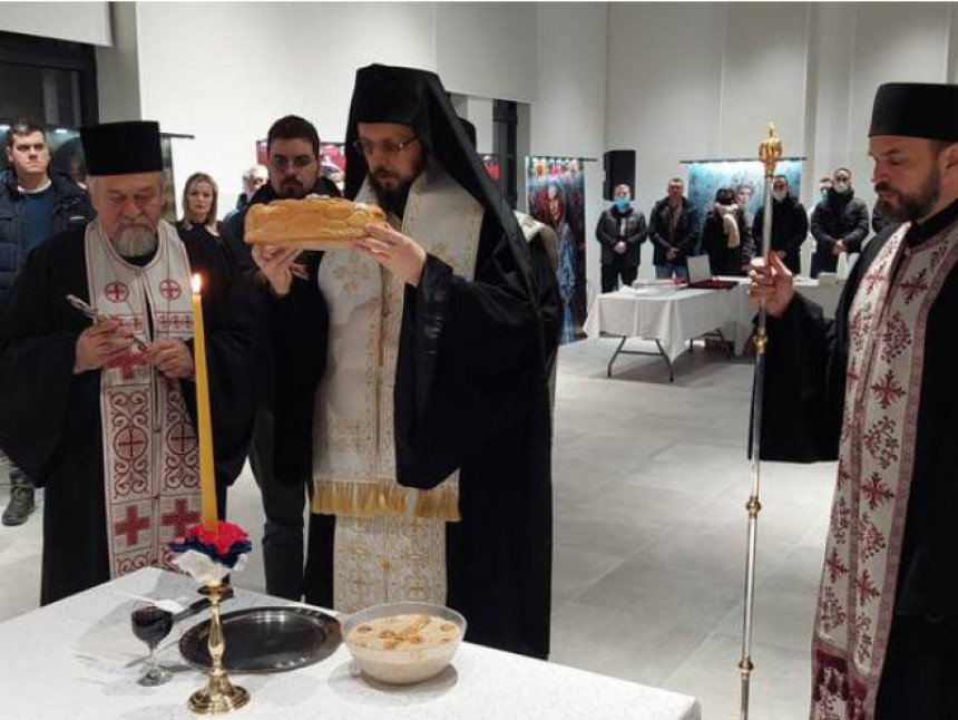 Evropska prestonica kulture: Krsna slava u novom ruhu