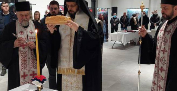 Evropska prestonica kulture: Krsna slava u novom ruhu