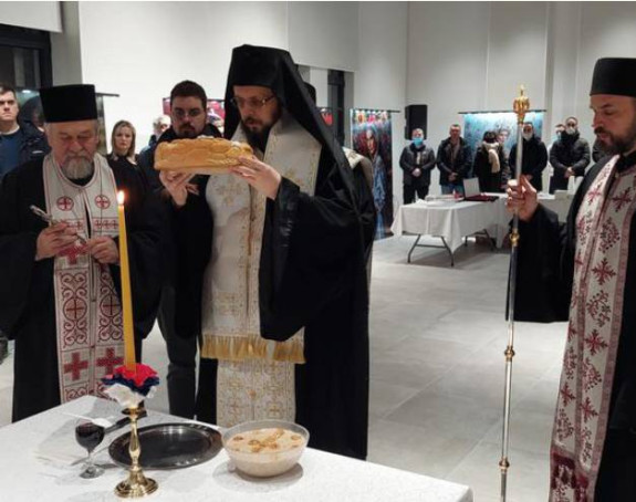 Evropska prestonica kulture: Krsna slava u novom ruhu