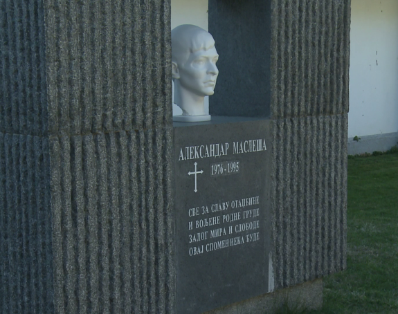 Pomen najmlađem borcu iz Trebinja Aleksandru Masleši