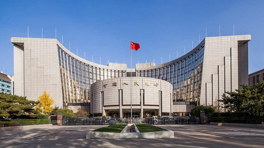 Кинеска банка смањује стопе на средњорочне зајмове
