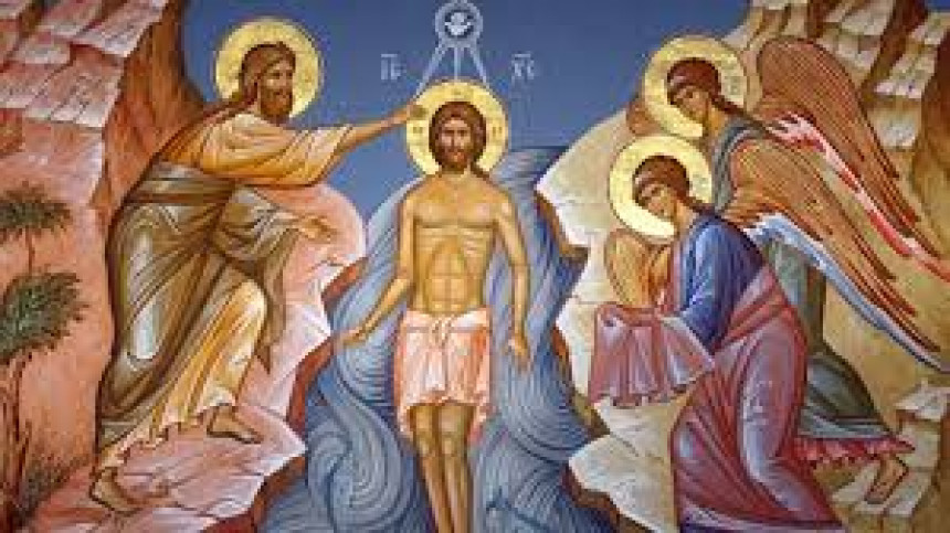 Srpska pravoslavna crkva danas slavi Bogojavljenje