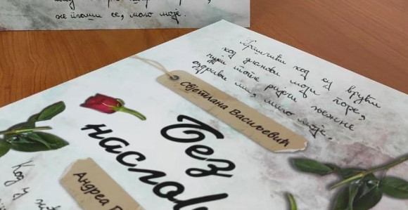 "Bez naslova" Krik neprolaznog bola jedne majke