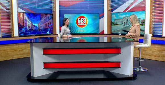 Da li je danas skupština Srpske ili Sabor Hrvatske?!