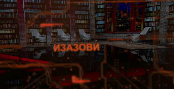 Emisija "Izazovi" večeras od 21 čas u programu BN TV