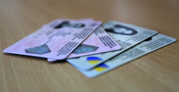 IDDEEA je morala raspisati javni poziv za dokumenta