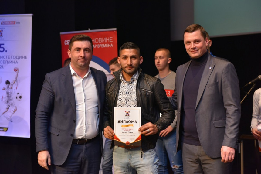 Јасмин Рамић најбољи спортиста града Бијељина