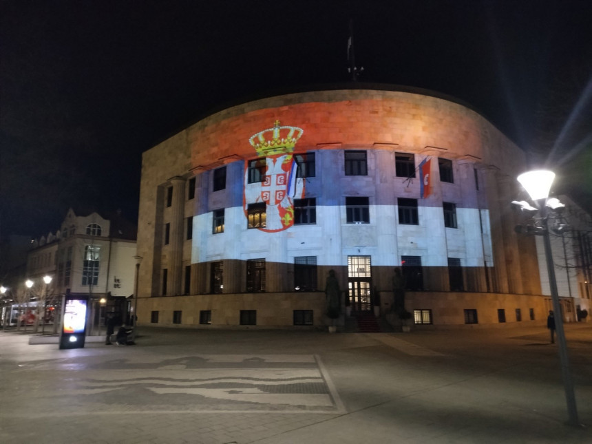 Палата Републике вечерас у бојама заставе Србије