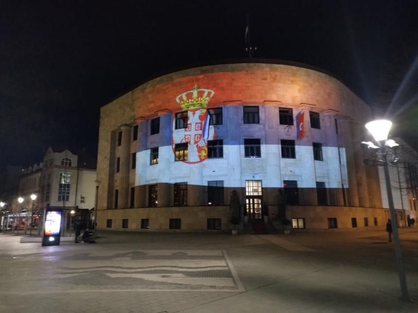 Palata Republike večeras u bojama zastave Srbije