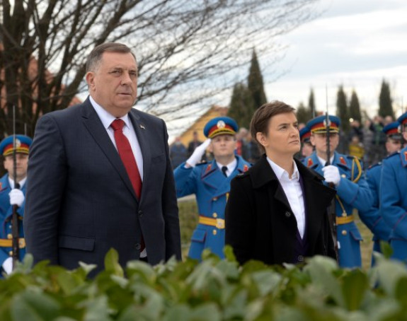 Srbija moderna evropska država, poštovana u svijetu