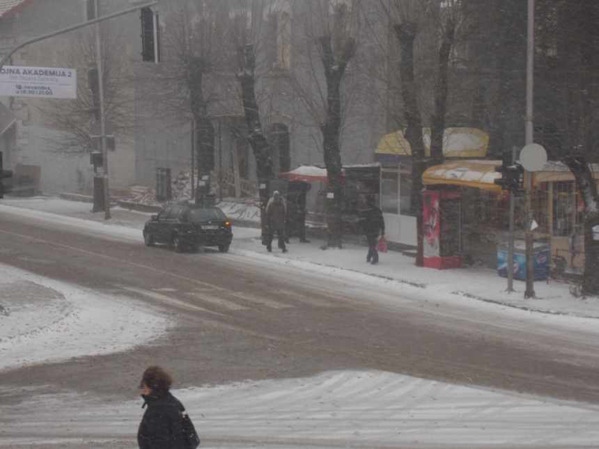 U BiH danas će biti promjenljivo oblačno vrijeme