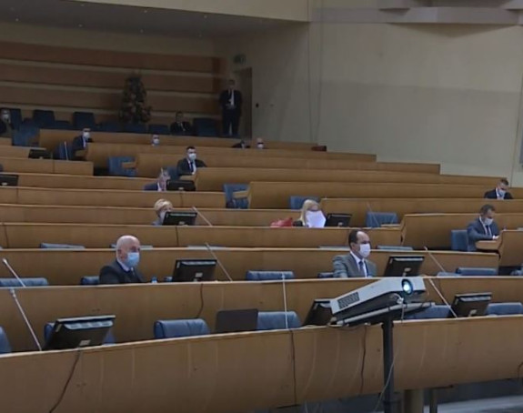 Da li je ovo još jedan populistički trik SNSD-a?!