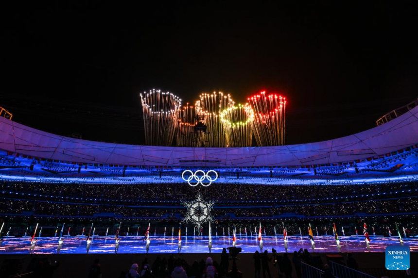 Затворене Зимске олимпијске игре у Пекингу