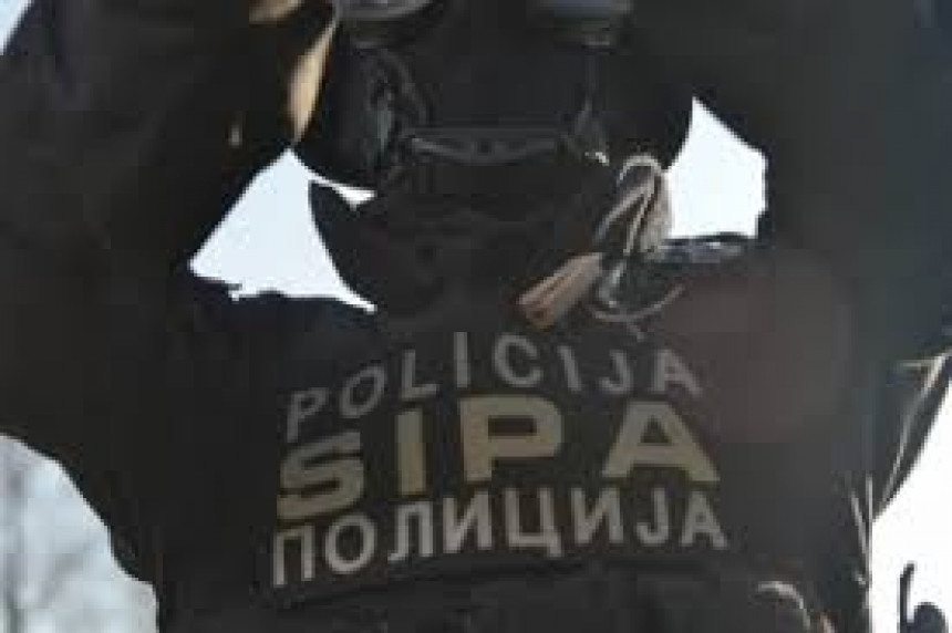 Ухапшена особа са потјернице Интерпола Загреб