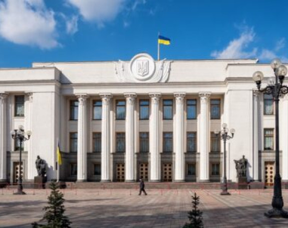 Парламент дозволио Украјинцима да носе оружје