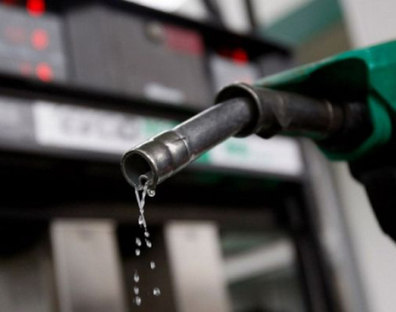 BiH uopšte nema zaliha nafte, a koje bi trebala da ima