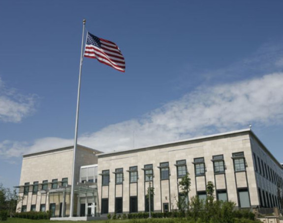 Oglasila se i Ambasada SAD u Beogradu na Tviteru