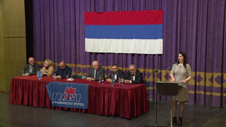 Тривић: Створити боље услове за живот грађана у Српској