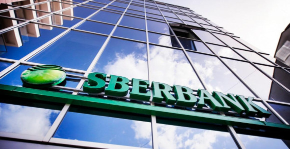 Agencije za bankarstvo preuzele upravljanje Sberbankom u BiH