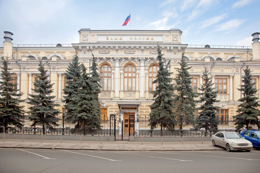 Ruska centralna banka podigla kamatu na 20%