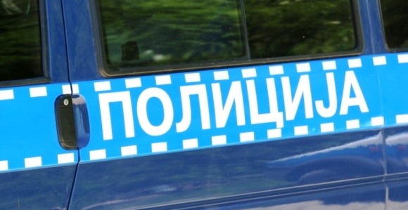 Dopuna izvještaja protiv 22 osobe zbog teškog kriminala