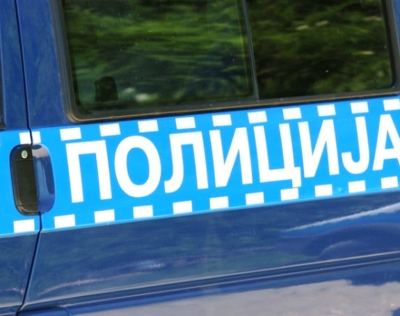 Dopuna izvještaja protiv 22 osobe zbog teškog kriminala
