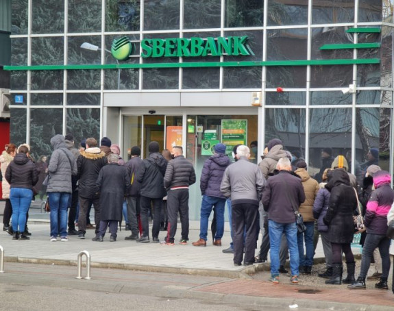 SPS pita Agenciju: Kako će građani biti zaštićeni?