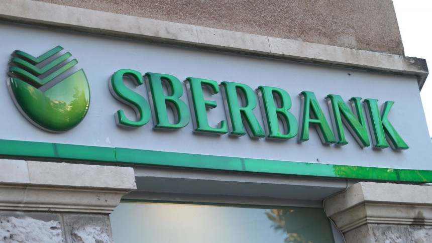 ASA Banka kupila Sberbank BiH: "Depoziti sigurni"