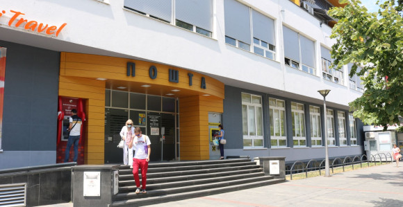 „Pošte“ prodale „Prointeru“ zemljište u centru grada