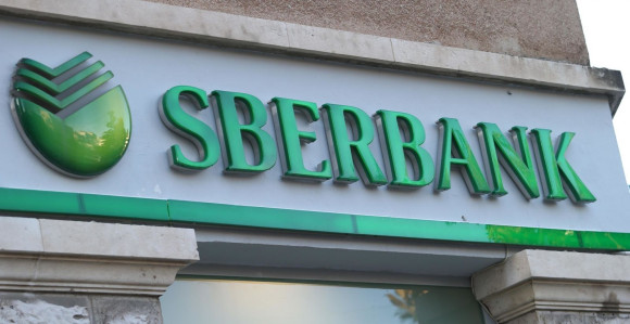 ASA Banka kupila Sberbank BiH: "Depoziti sigurni"