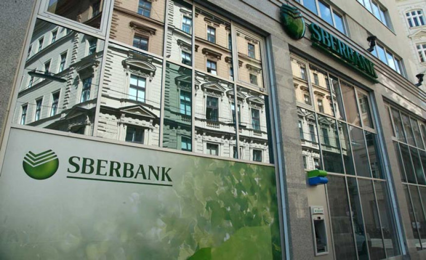 Руска "Сбербанка" напушта европско тржиште