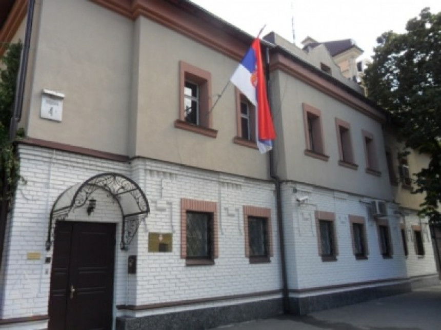 Особље амбасаде Србије у Украјини евакуисано
