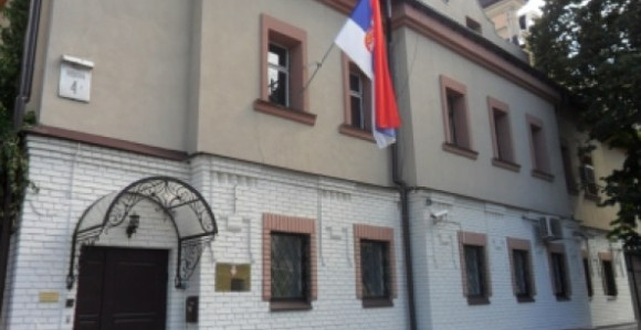 Osoblje ambasade Srbije u Ukrajini evakuisano